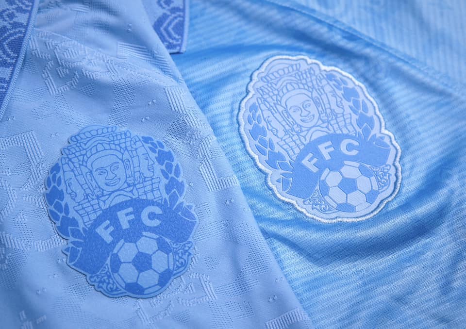 Maillot officiel du Cambodge 2024/2025 - Bleu Ciel (Homme - Fan)