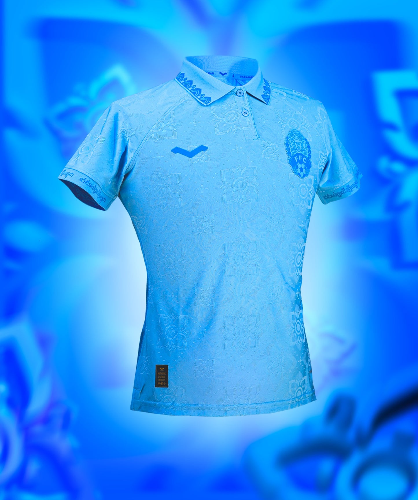 Maillot officiel du Cambodge 2024/2025 - Bleu ciel (Femme - Player)