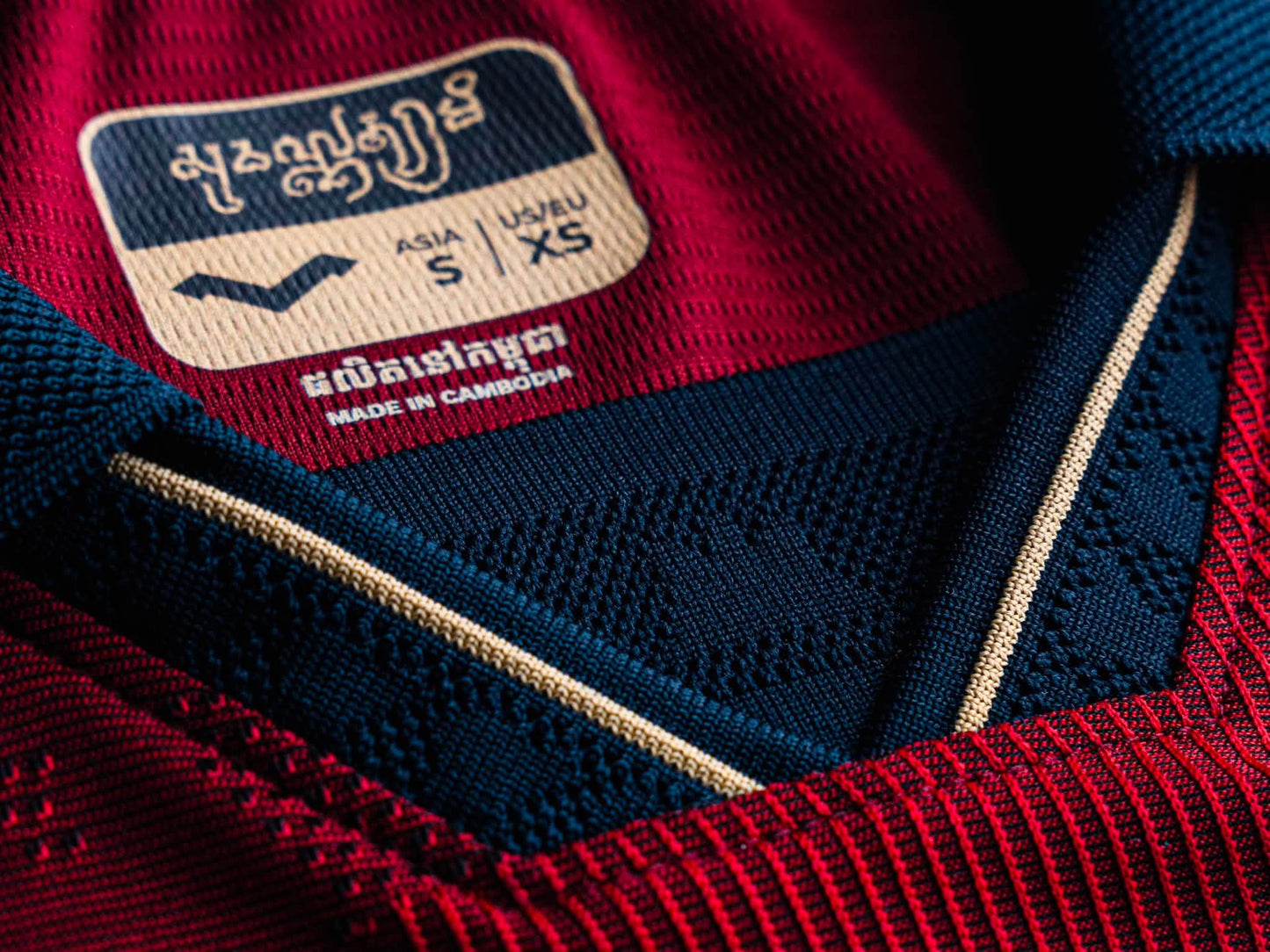 Maillot officiel du Cambodge 2026/2027 - Rouge Extérieur (Homme - Player)