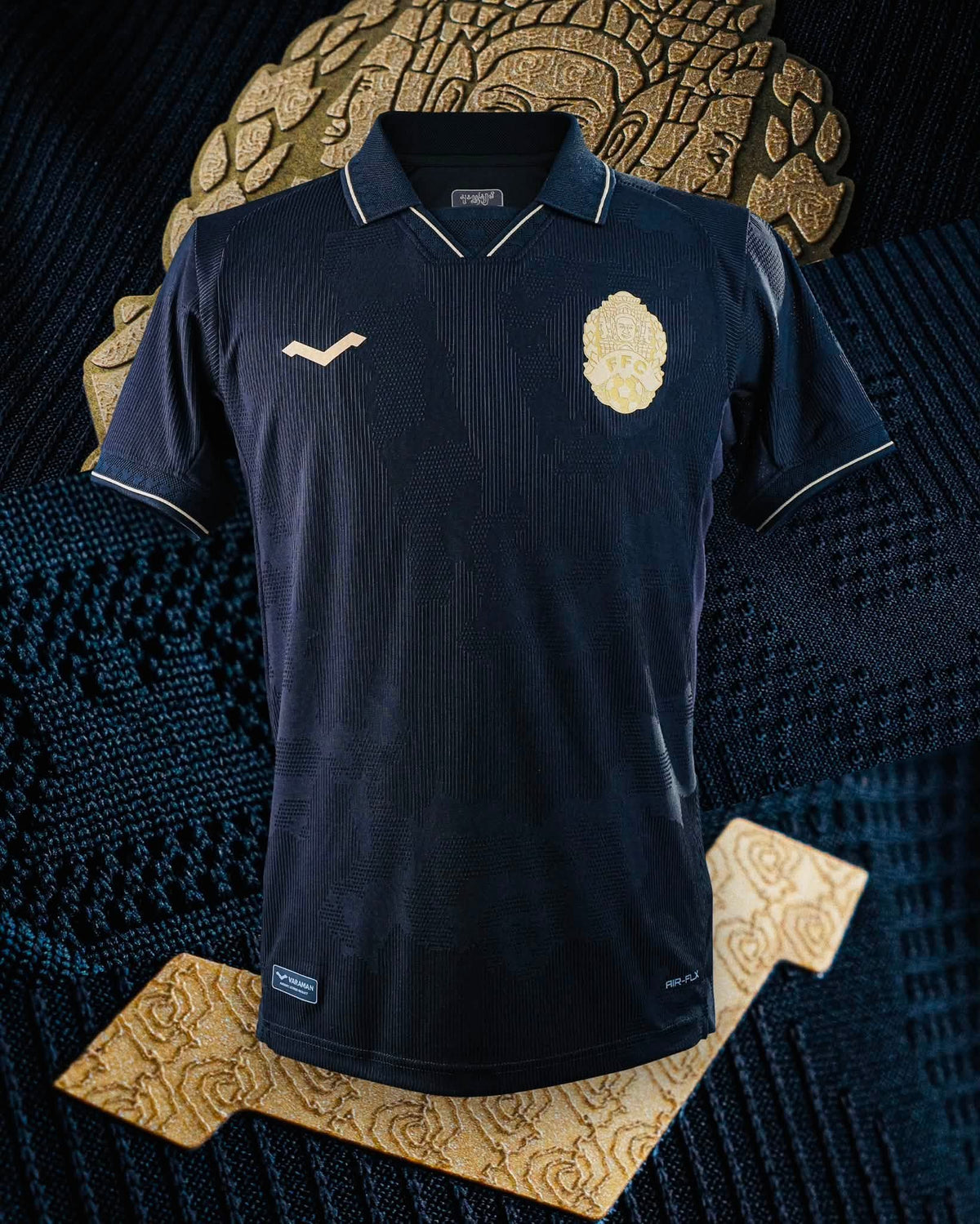 Maillot officiel du Cambodge 2026/2027 - Noir Gardien Extérieur (Homme - Player)